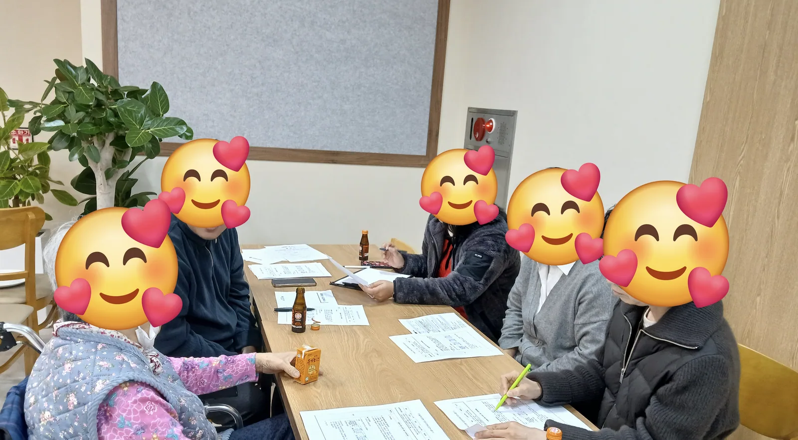 운영위원회