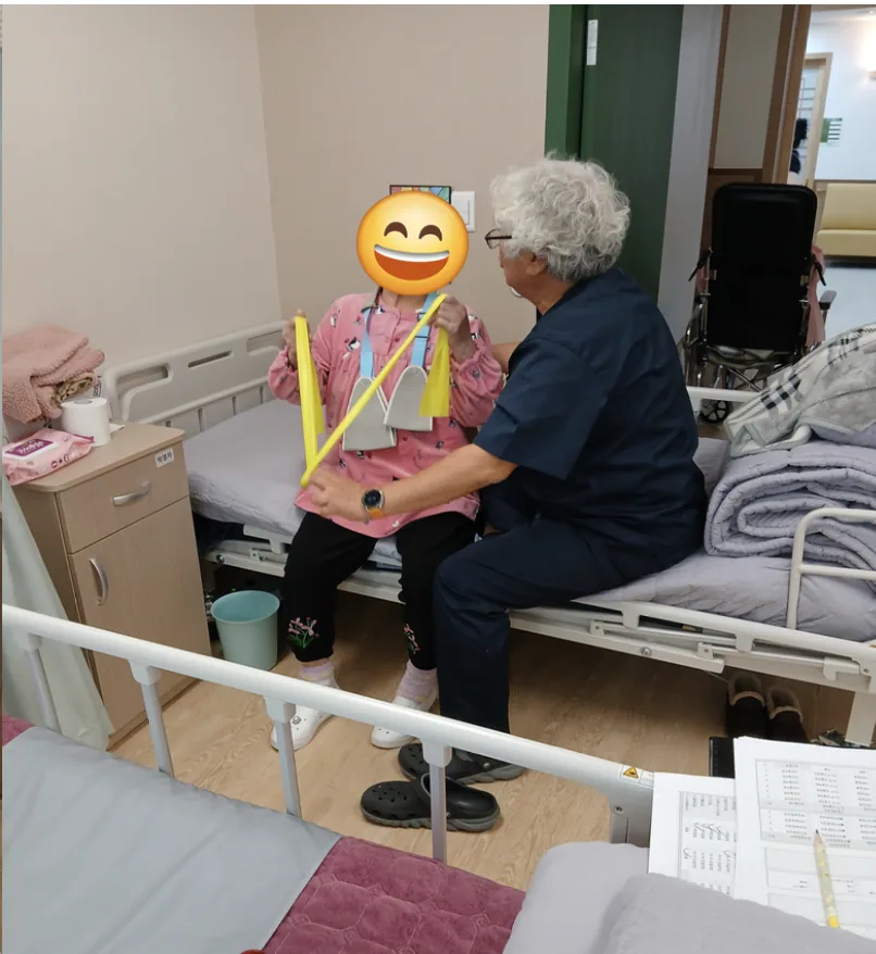 재활운동